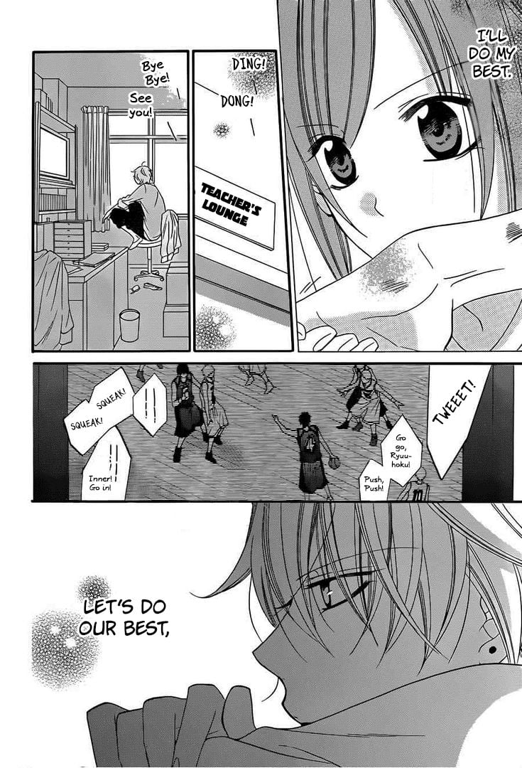 Namaiki Zakari, Chapter 36 image 20